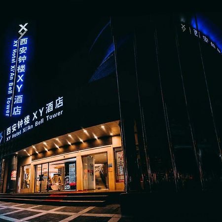 Xy Hotel Xi'An Bell Tower Branch Eksteriør bilde