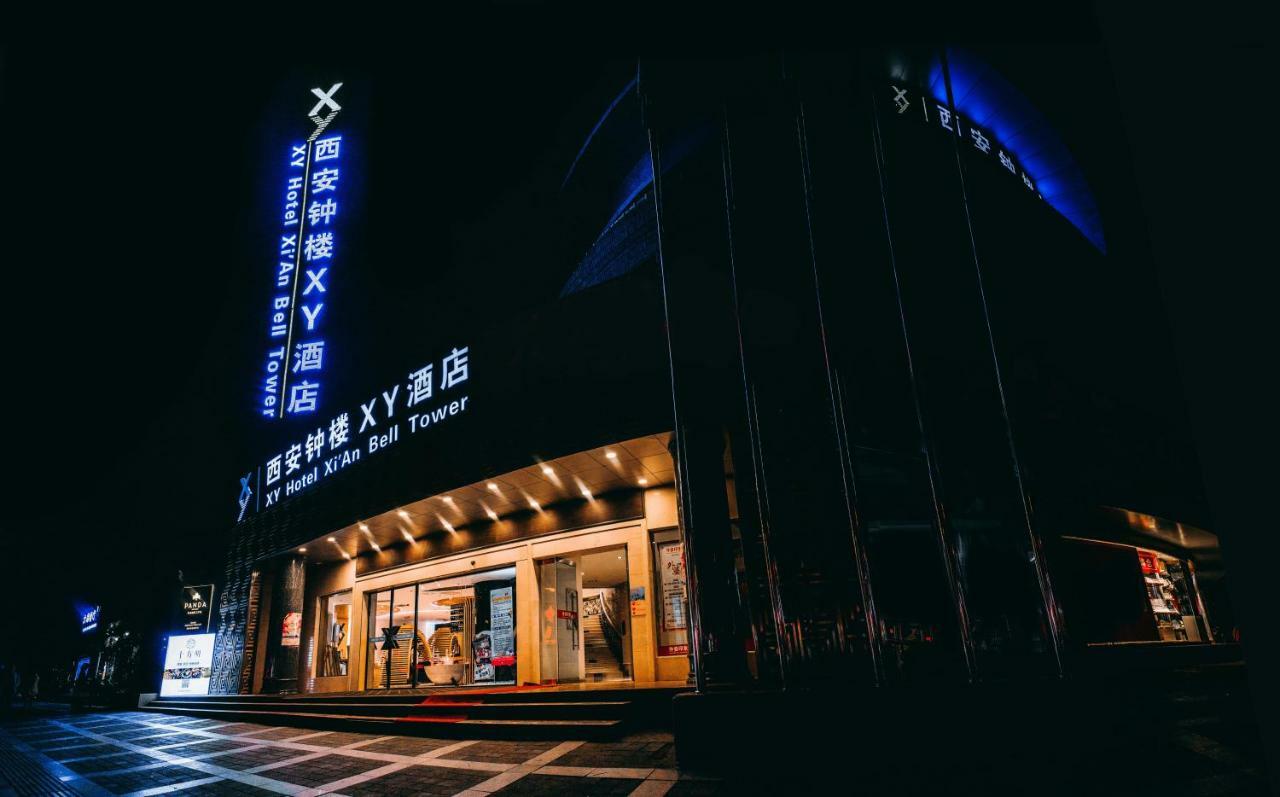 Xy Hotel Xi'An Bell Tower Branch Eksteriør bilde