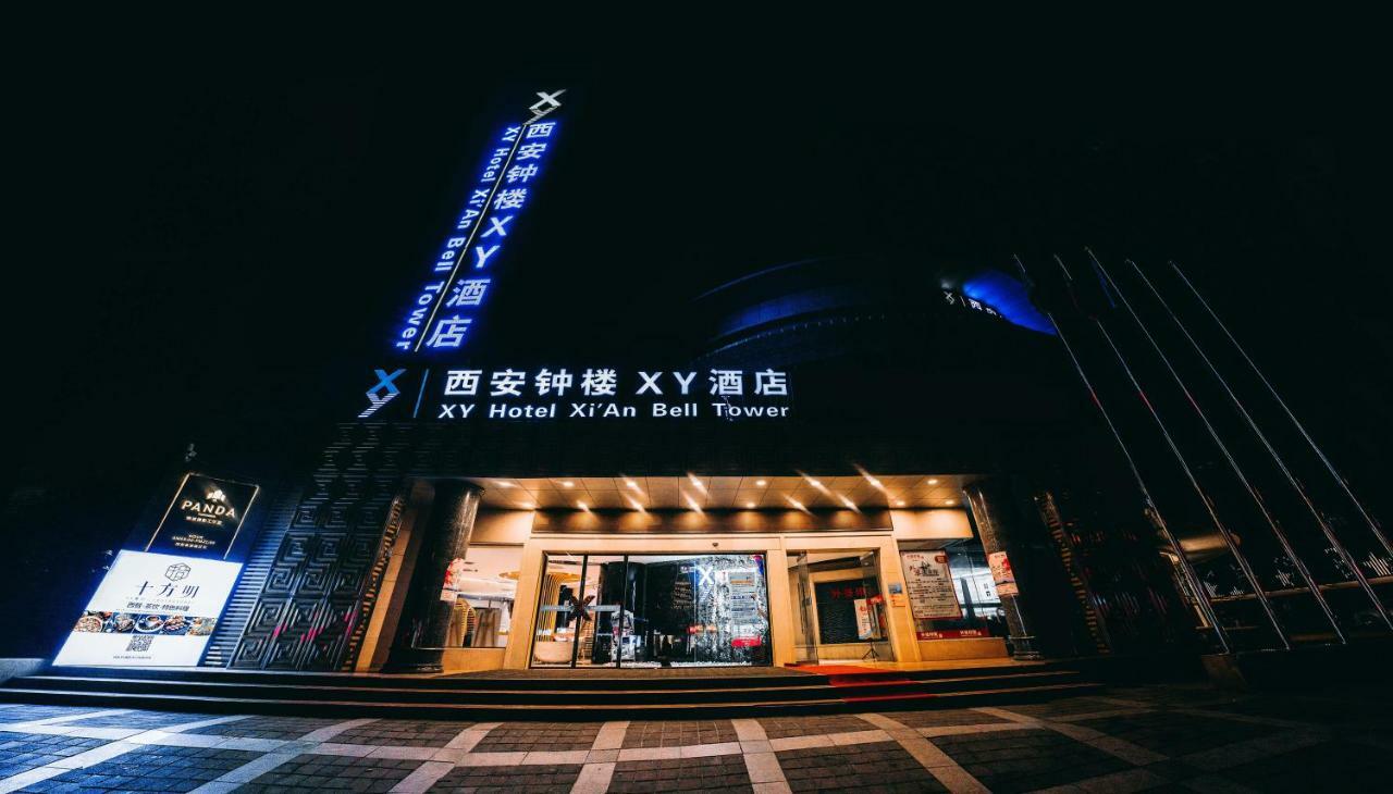 Xy Hotel Xi'An Bell Tower Branch Eksteriør bilde